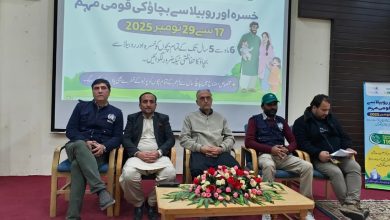 mr campaign - Mobilising Youth for MR Campaign 2025