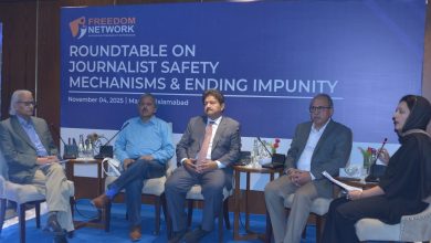 journalist safety - Advancing Journalist Safety in Pakistan