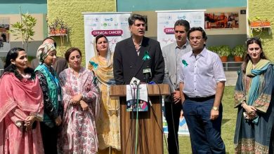 hpv vaccination - Advancing HPV Vaccination for Girls in Islamabad