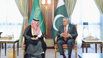 pak saudi partnership - Strengthening Pak Saudi Partnership in Riyadh