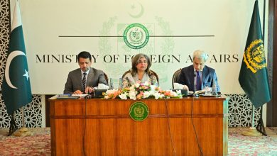border security - Foreign Secretary Briefs Diplomats on Border Security