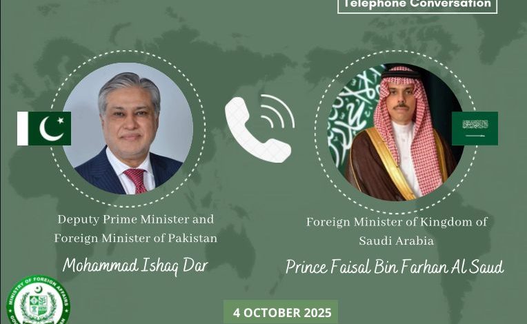 gaza ceasefire - Pakistan Seeks Gaza Ceasefire With Saudi Support
