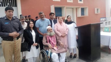 presidential clemency - Presidential clemency frees paraplegic prisoner