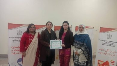 digital safety - Strengthening Digital Safety Against GBV
