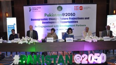 demographic transition - Advancing Pakistan Demographic Transition