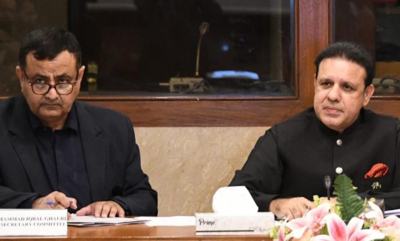 railways committee - Railways Committee Orders Land and Staffing Actions