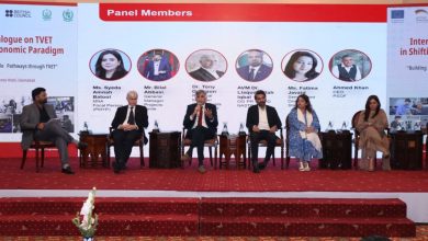 tvet funding - Unlocking TVET funding for Pakistani Skilled Workers
