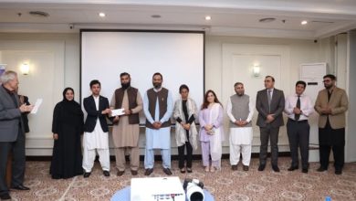 tvet management - Empowering TVET Management in Islamabad