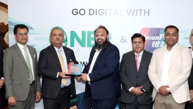 unionpay award - NBP Secures UnionPay Award for Marketing Impact