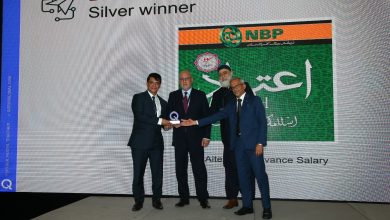 aitemaad islamic - Aitemaad Advances Islamic Pay with Qorus Silver Win