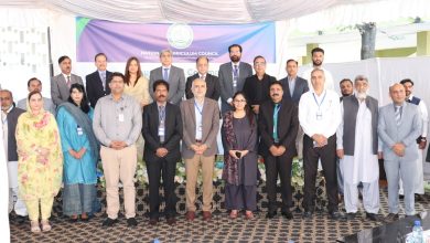 curriculum reform - Advancing Pakistan Curriculum Reform