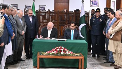 pakistan iran ties - Strengthening Pakistan Iran Parliamentary Ties