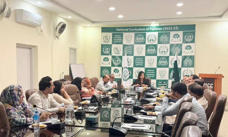 curriculum reform - Driving Curriculum Reform through Expert Dialogue