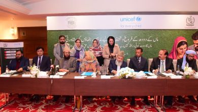 breastfeeding - Religious Leaders Launch Breastfeeding Drive