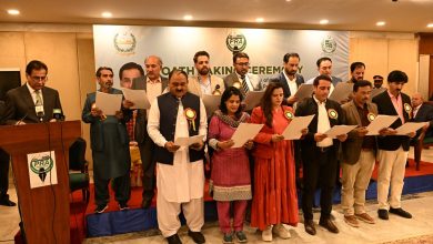 pra pakistan - PRA Pakistan Leaders Take Oath at Parliament House