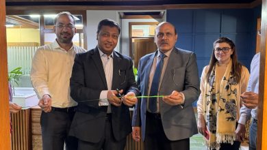 comstech uol - Launching COMSTECH UoL Collaboration Secretariat