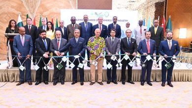 rwanda investment - Promoting Rwanda investment at Rawalpindi Business Forum