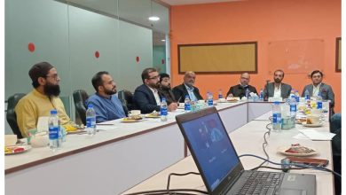 digital collaboration - Driving Digital Collaboration Across Pakistan Industries