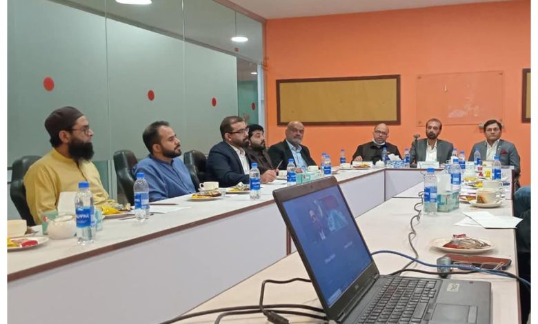 digital collaboration - Driving Digital Collaboration Across Pakistan Industries