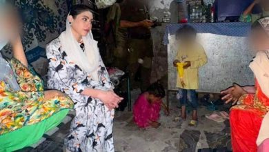 victim support - Maryam Nawaz Mobilises Victim Support in Manawala