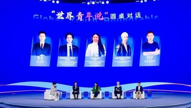 ai in media - Advancing AI in Media at Usi Forum