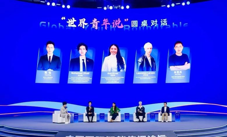 ai in media - Advancing AI in Media at Usi Forum