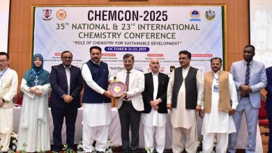 chemcon 2025 - Advancing Sustainability at CHEMCON 2025