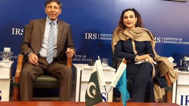 energy transition - Driving Pakistan Energy Transition Forward