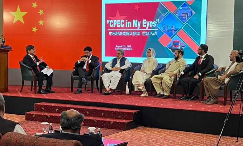 cpec - Driving CPEC Conversation in Islamabad