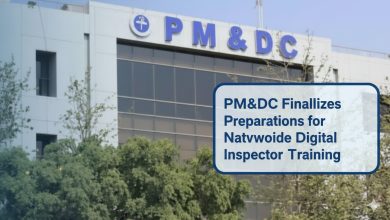 digital inspector training - PMDC Launches Digital Inspector Training Drive