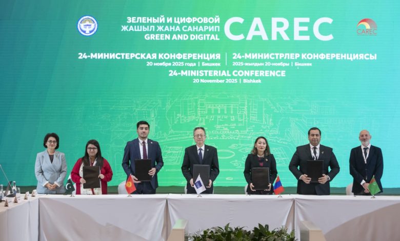 digital corridor - Driving Digital Corridor and Innovation Forward