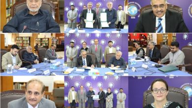 issi riphah - ISSI and Riphah Join Forces for Youth Engagement