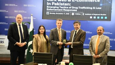dark web trafficking - Confronting Dark Web Trafficking in Pakistan