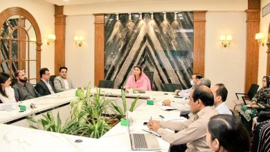 biodiversity strategy - Driving Pakistan Biodiversity Strategy Forward