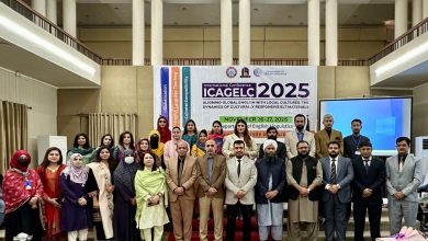 english language - Advancing English Language and Local Culture