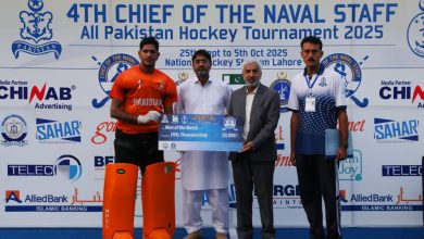 cns final - Pakistan Navy and Mari Energies Head Into CNS Final