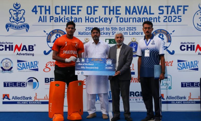 cns final - Pakistan Navy and Mari Energies Head Into CNS Final