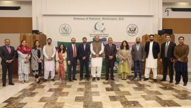 pakistan us tech - Strengthening Pakistan US Tech Partnerships