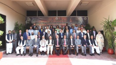 disaster management - Strengthening Disaster Management Through Regional Training