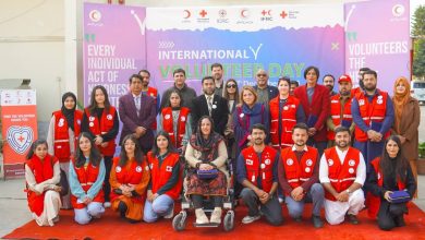 prcs volunteers - PRCS Celebrates Volunteers in Islamabad