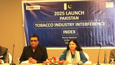 tobacco interference - Pakistan Improves on Tobacco Interference Index