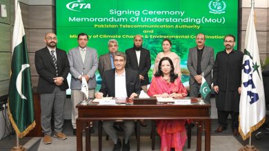 green digital infrastructure - Advancing Green Digital Infrastructure in Pakistan