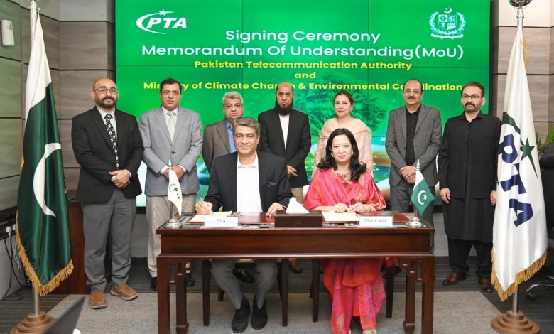 green digital infrastructure - Advancing Green Digital Infrastructure in Pakistan