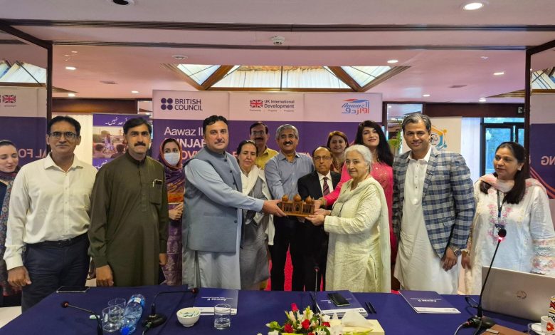 aawazii exchange - PJN Strengthens KP Ties Through AawazII Exchange