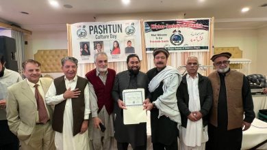 pashtoon culture - Promoting Pashtoon Culture in New York