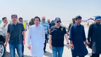 gas pipeline - Minister Inspects Flood Damaged Gas Pipeline