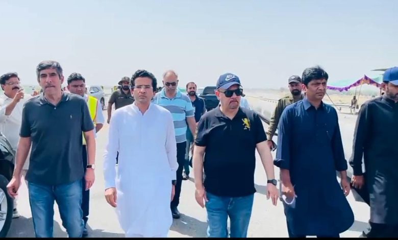 gas pipeline - Minister Inspects Flood Damaged Gas Pipeline