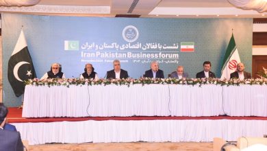 iran pakistan trade - Boosting Iran Pakistan Trade With Business Forum