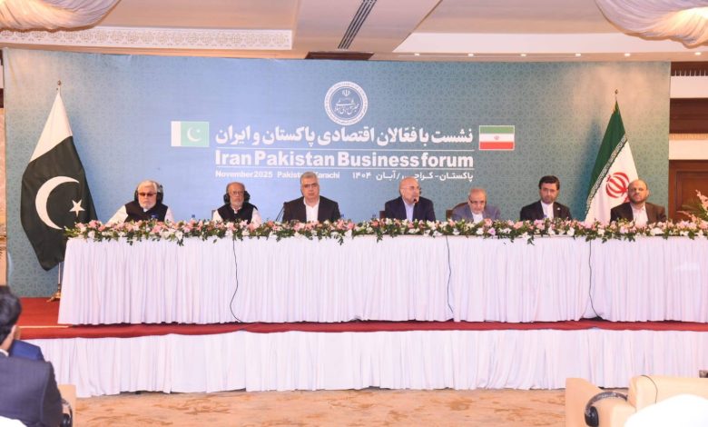 iran pakistan trade - Boosting Iran Pakistan Trade With Business Forum