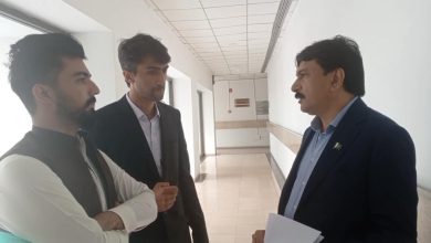 fmgs rights - Political Coalition Backs FMGs Rights Drive